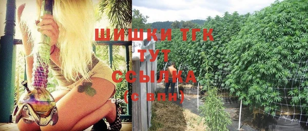 mdma Навашино