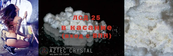 mdma Навашино