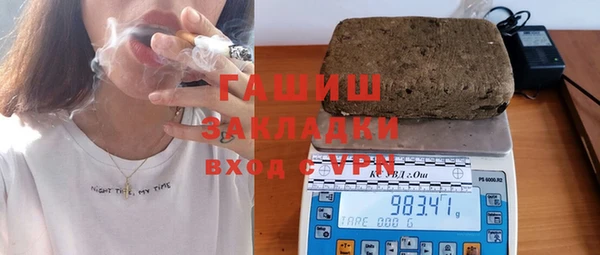 марки lsd Наволоки