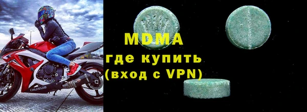 прущая мука Абинск