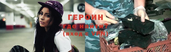 марки lsd Наволоки