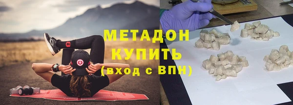 марки lsd Наволоки