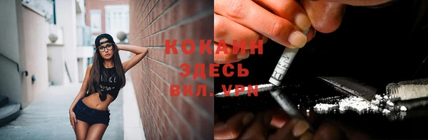 прущая мука Абинск