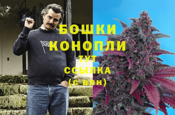 меф VHQ Надым