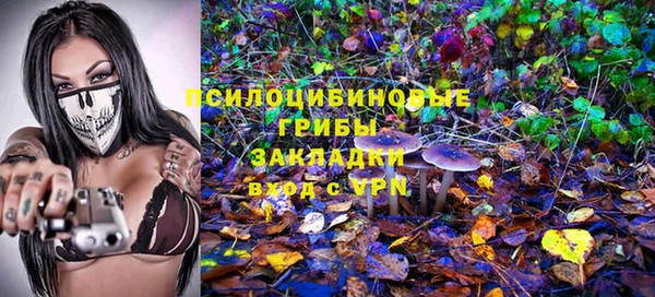 mdma Навашино