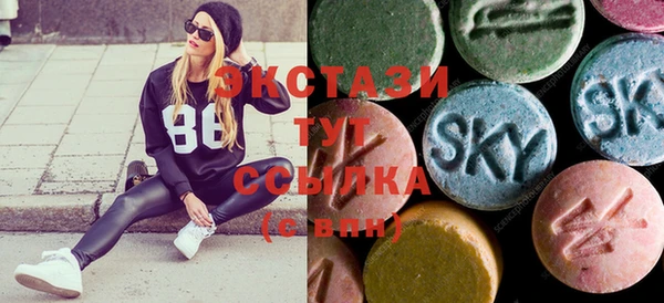 твердый Абаза