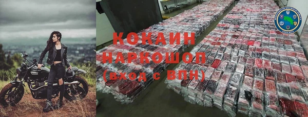марки lsd Наволоки