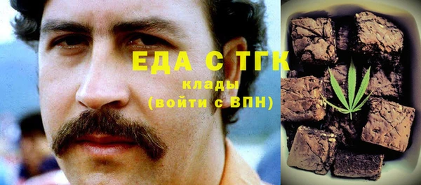 прущая мука Абинск