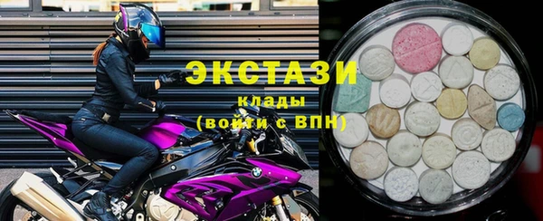 меф VHQ Надым