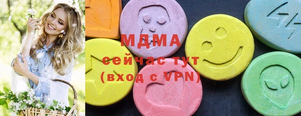 марки lsd Наволоки