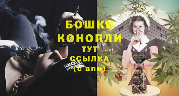 меф VHQ Надым