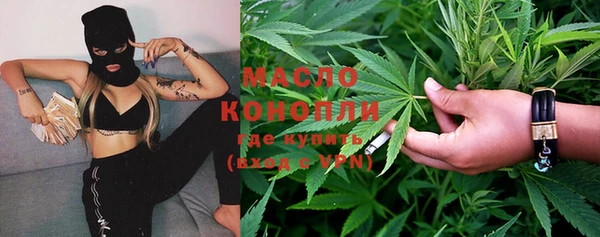 mdma Навашино