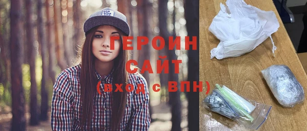 меф VHQ Надым