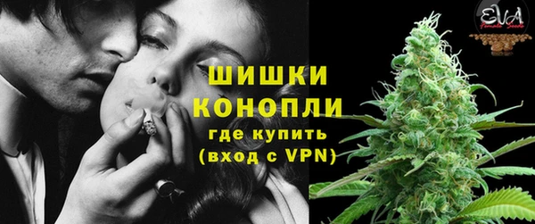 марки lsd Наволоки