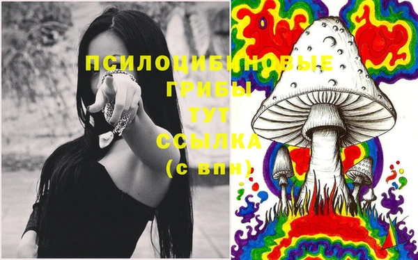 марки lsd Наволоки