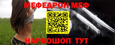 прущие крисы Заволжье