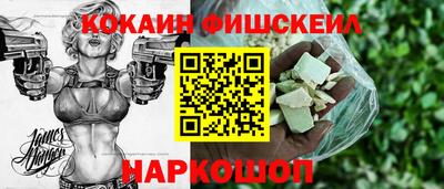 марки lsd Берёзовский