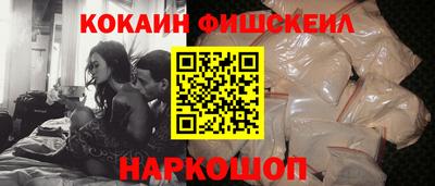 марки lsd Берёзовский