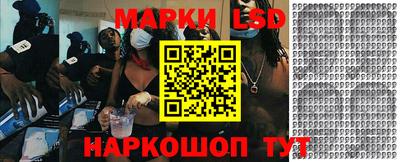 мефедрон VHQ Бийск