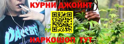 круглые Беслан