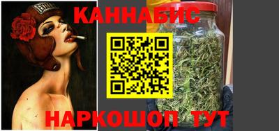 марки lsd Берёзовский