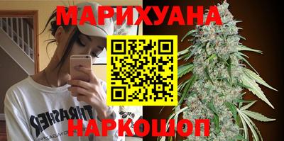 марки lsd Берёзовский