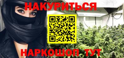 круглые Беслан