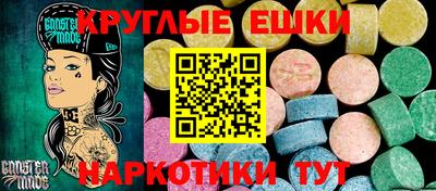 марки lsd Берёзовский