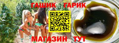 марки lsd Берёзовский