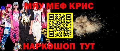 марки lsd Берёзовский