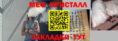 марки lsd Берёзовский