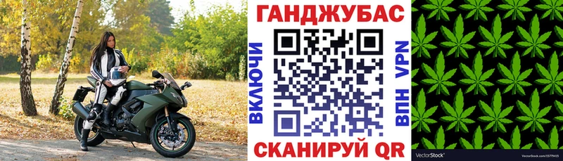 Бошки Шишки марихуана  Кисловодск 